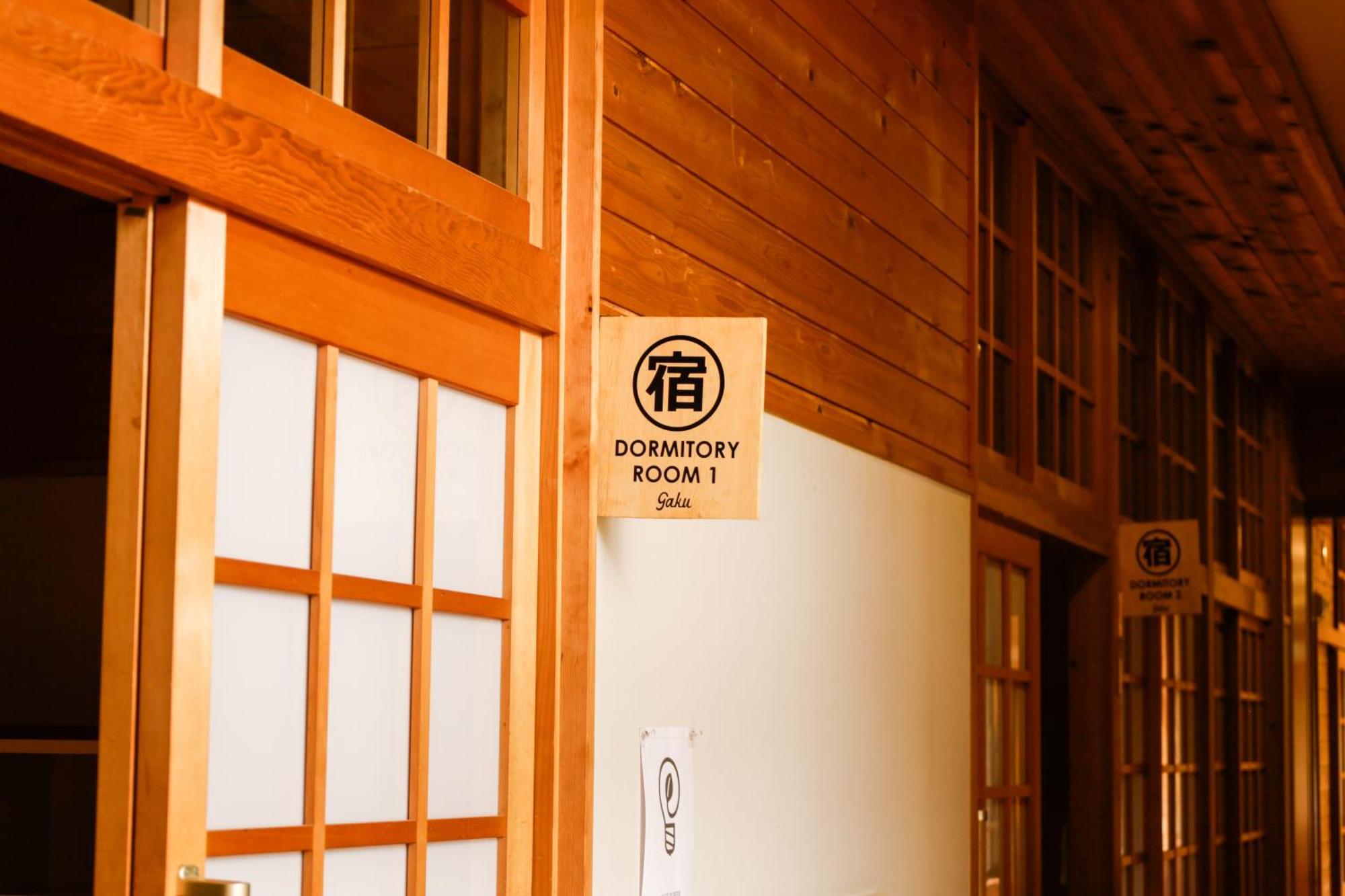 馬籠ふるさと学校 Magome Furusato Gakkou Nakatsugawa Buitenkant foto