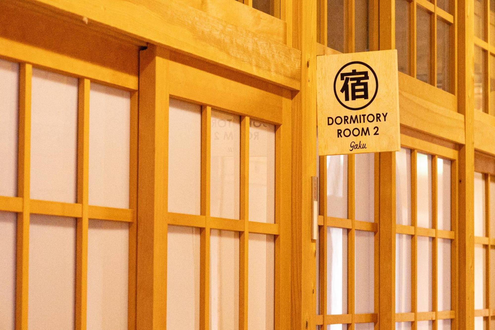 馬籠ふるさと学校 Magome Furusato Gakkou Nakatsugawa Buitenkant foto